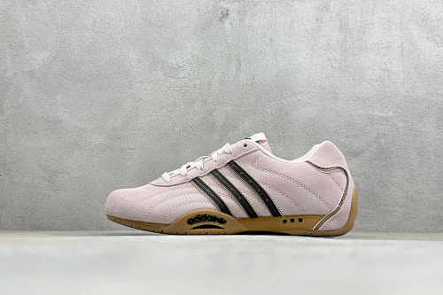 Zhenhui-Adidas Originals Adiracer Lo-JS4519
