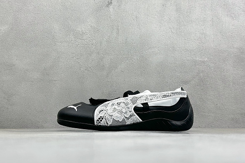 Shoes from 3125tiger