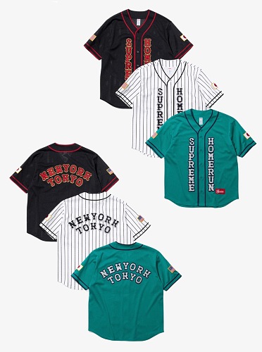 Ayun-660327552 Supreme Homerun Baseball Jersey S-Xl