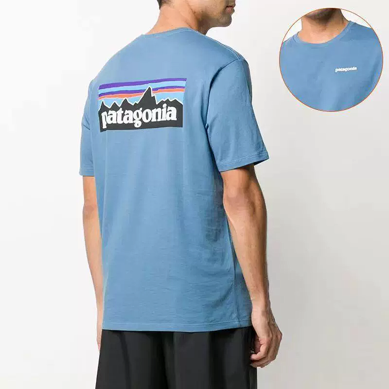 Tee from 3125tiger