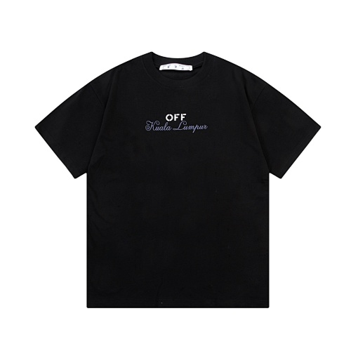Tee from 3125tiger