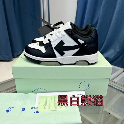 Sneakers from 3125tiger