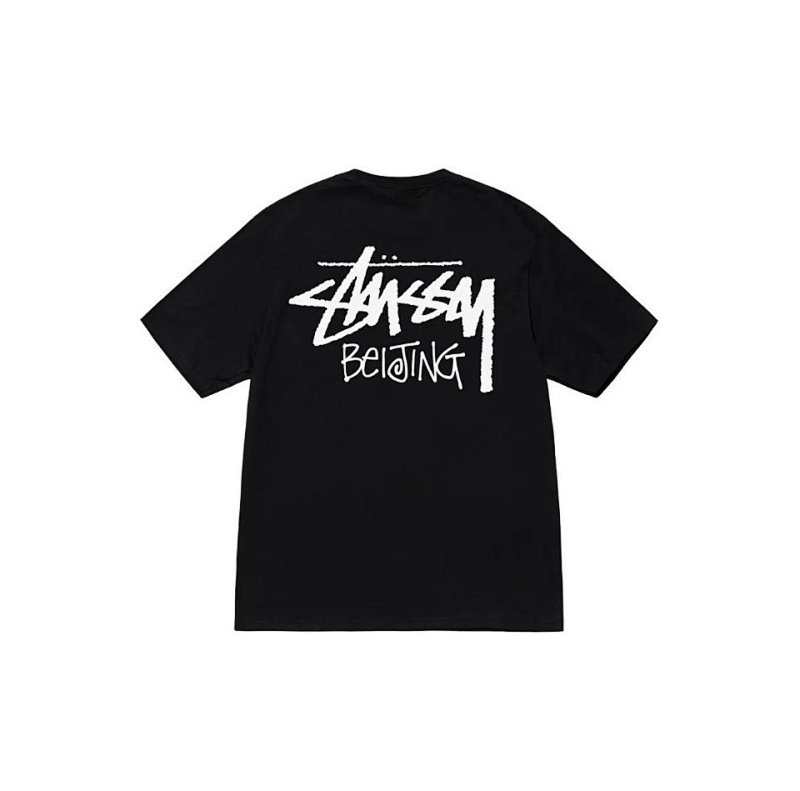 Tee from 3125tiger