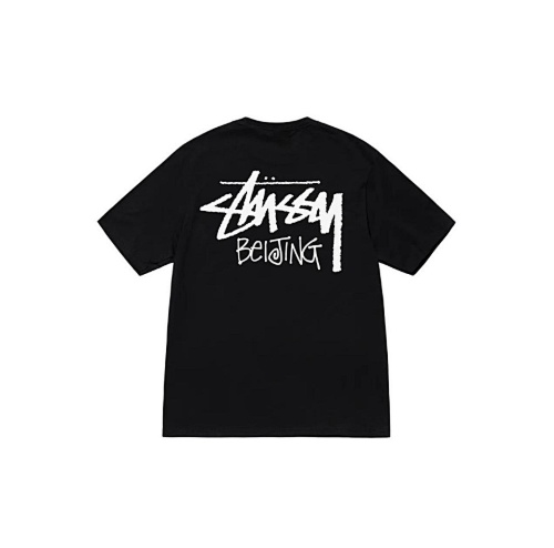 Tee from 3125tiger