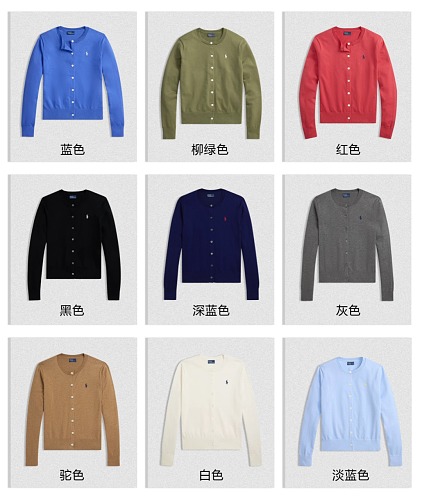Ralph Lauren Wenyu S-Xl
