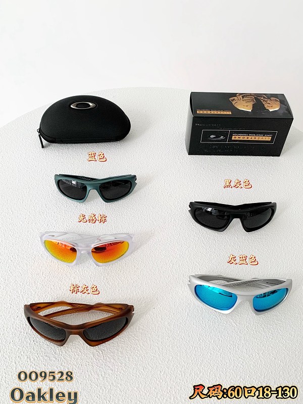 Yicheng-660716154 Neoforma