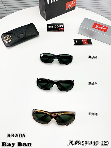 Glasses from 3125tiger