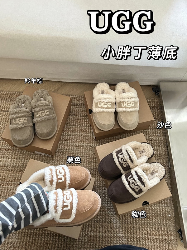 Slides from 3125tiger