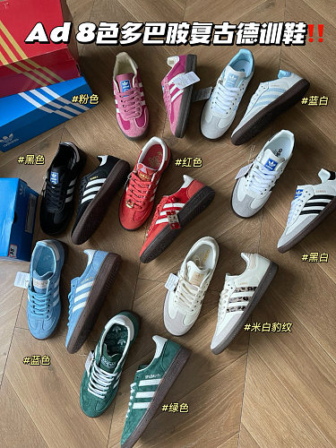 Shoes from 3125tiger