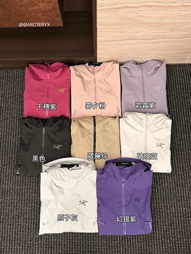 Yuzhou-Beta LT Jacket