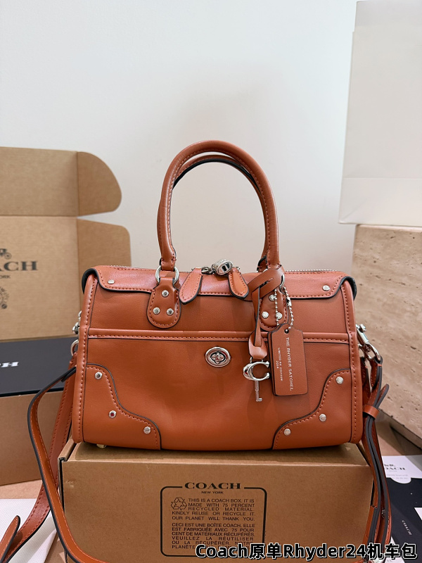 Xinxin Coach