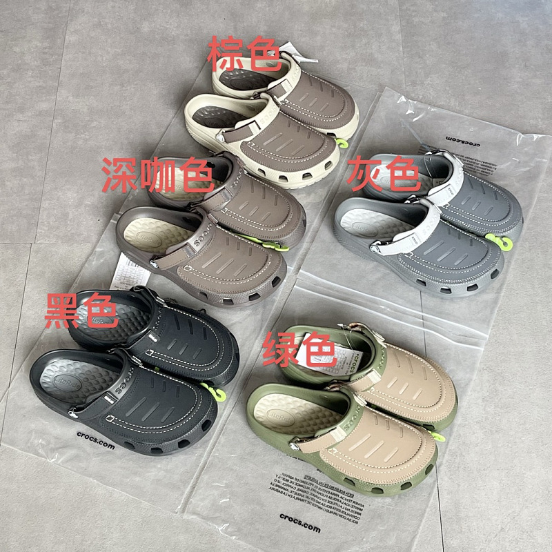 Shoes from 3125tiger