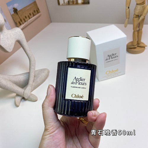 Yimeng-0608127 50ml