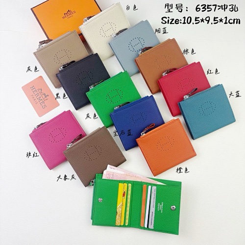 Hermès Hermes New Arrivals