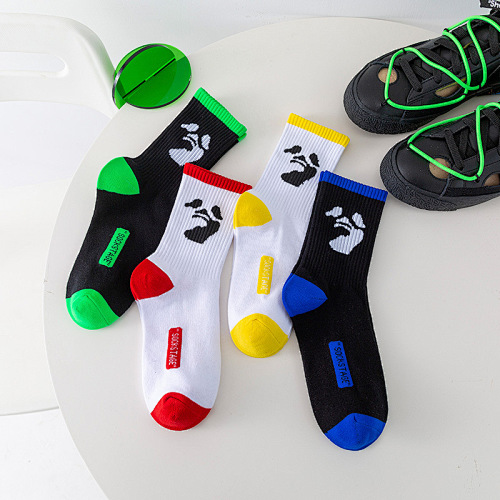 Off White Socks Pure Cotton