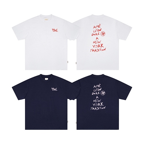 Xiuyu T S-Xl