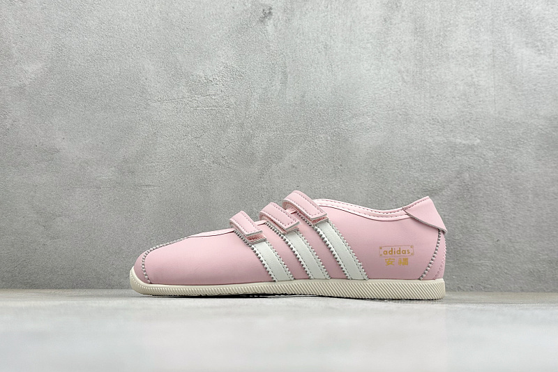 Zhenhui-Adidas Originals Anfu Trainers-KH6223