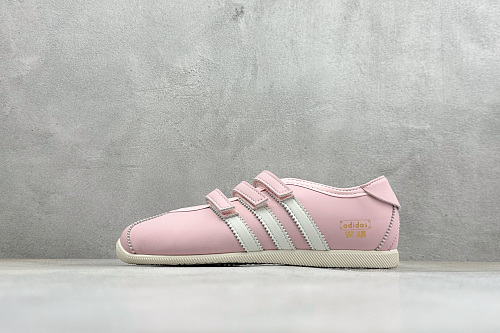 Zhenhui-Adidas Originals Anfu Trainers-KH6223