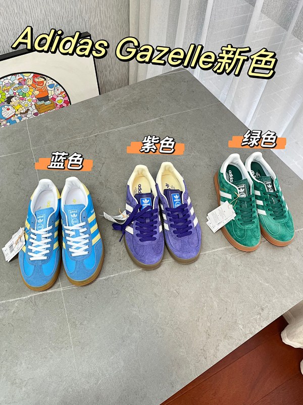 Sneakers from 3125tiger