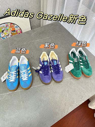 Sneakers from 3125tiger