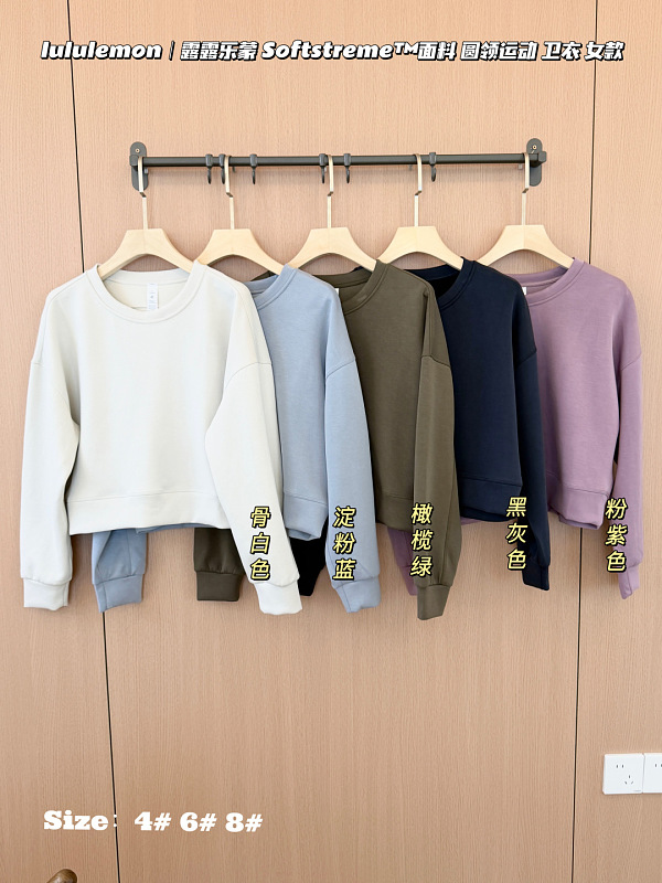 Hoodie from 3125tiger