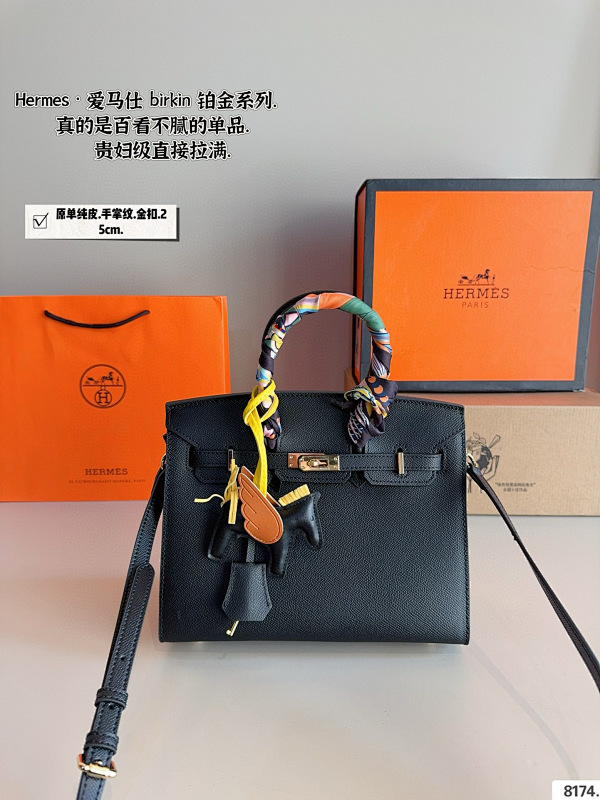 Xinxin 25 11 19cm