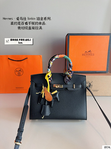 Xinxin 25 11 19cm