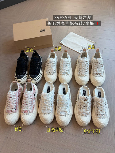 Shoes from 3125tiger