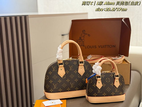 Bag from 3125tiger