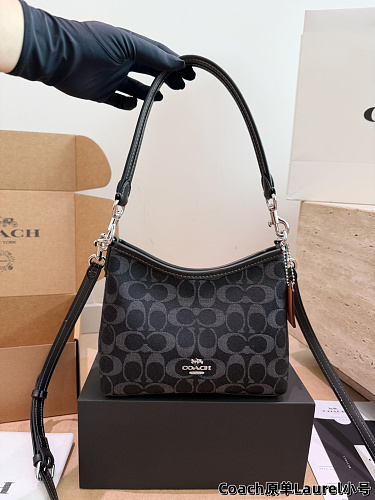 Xinxin Coach Mini 20cm