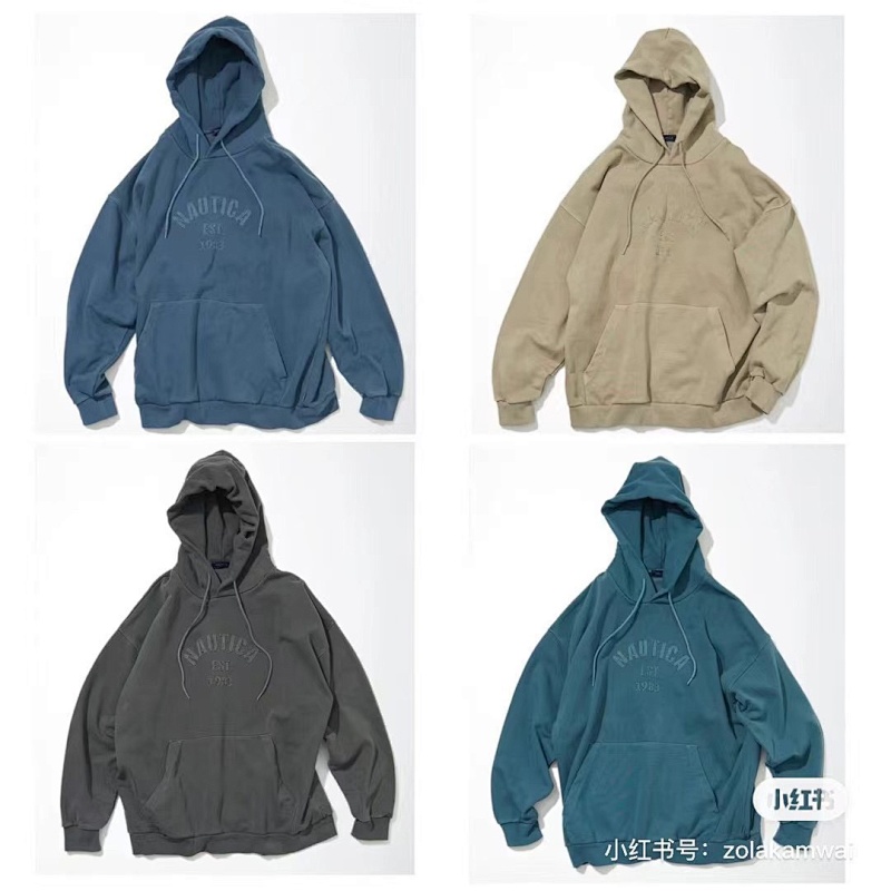 Jieyu-0804366 S-Xl