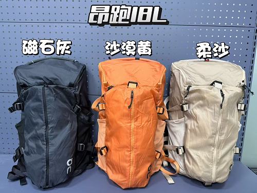 Backpack from 3125tiger
