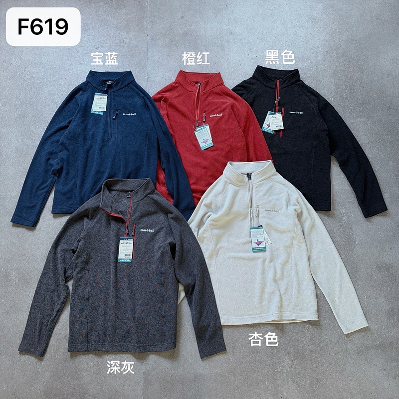 JunJun-660824104 S-2XL