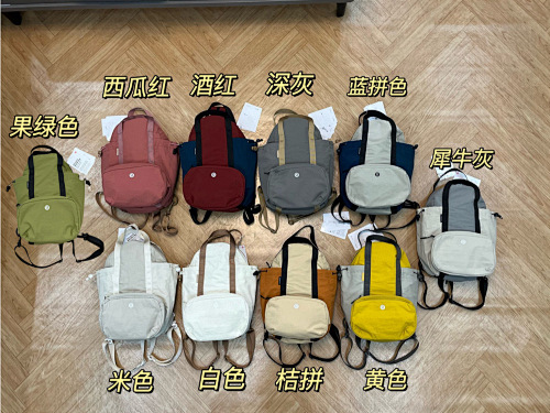 Backpack from 3125tiger