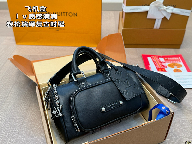 Xinxin 25 14cm