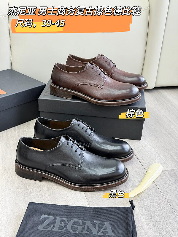 Shoes from 3125tiger