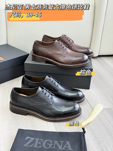 Shoes from 3125tiger