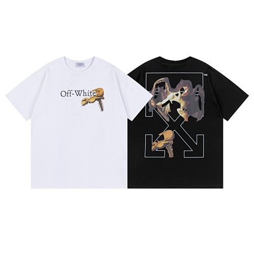 Xiuyu T S-Xl