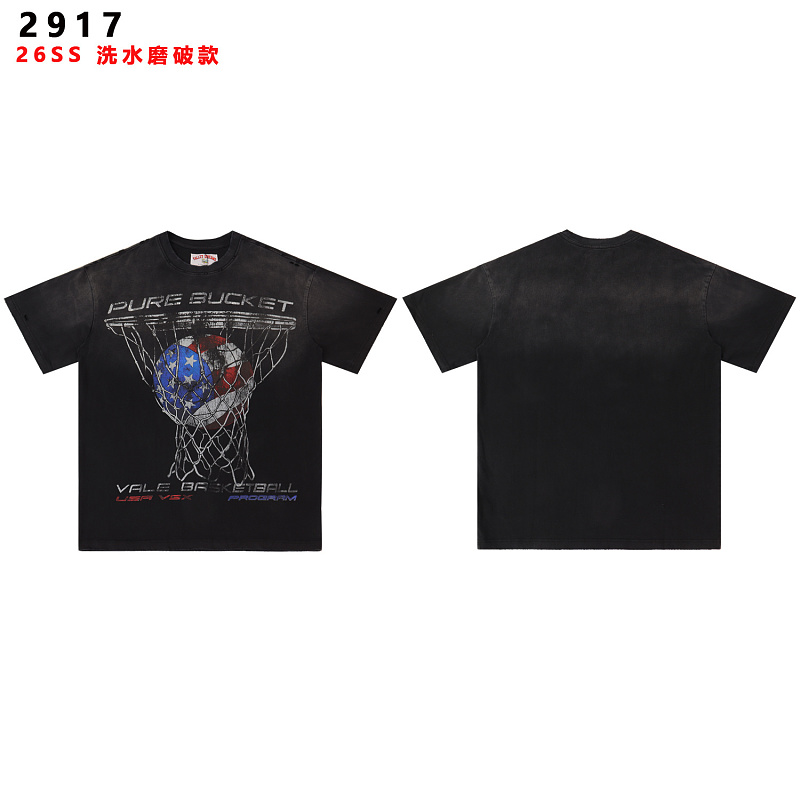 Xiuyu T S-Xl