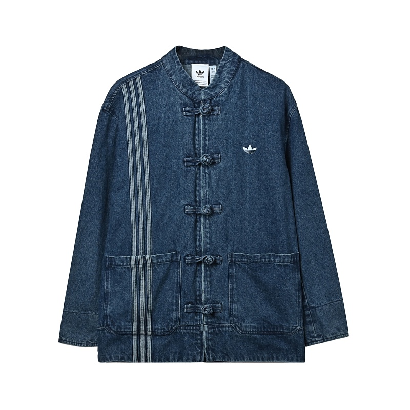 IT Adidas Xs-Xl