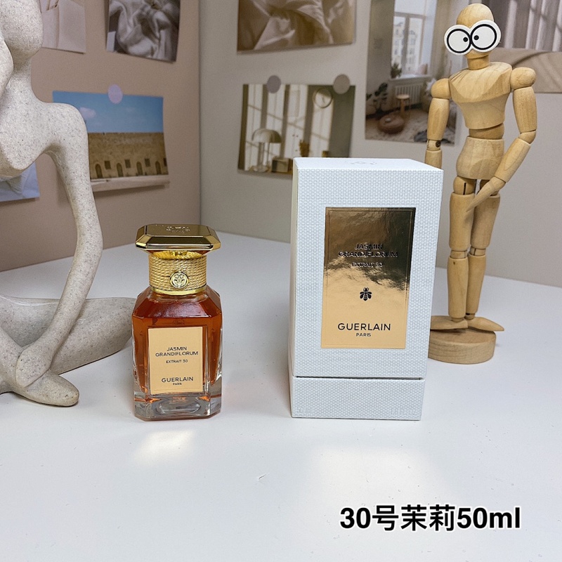 Yimeng-0427151 50ml