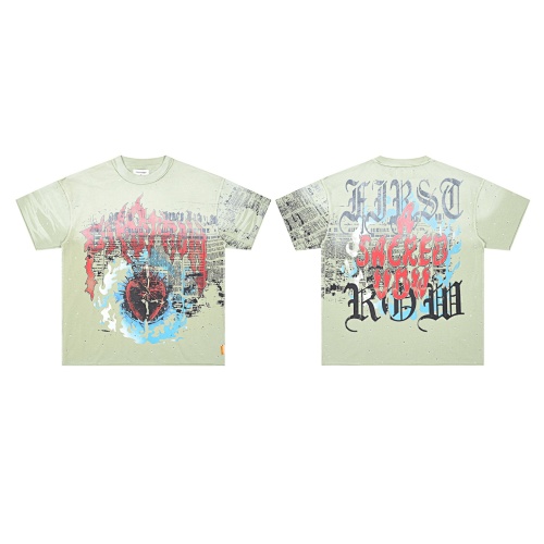 Fenghuo T S-Xl