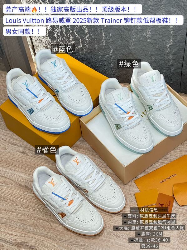 Sneakers from 3125tiger