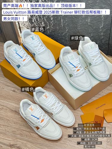 Sneakers from 3125tiger