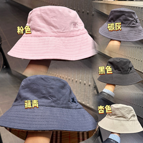 Hat from 3125tiger
