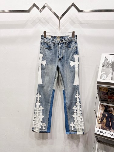 Gallery Dept. Vintage