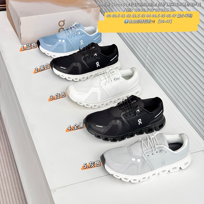 Shoes from 3125tiger