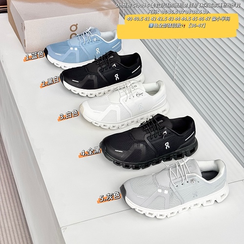 Shoes from 3125tiger