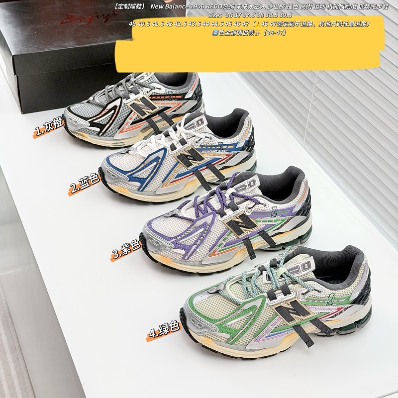 Shoes from 3125tiger