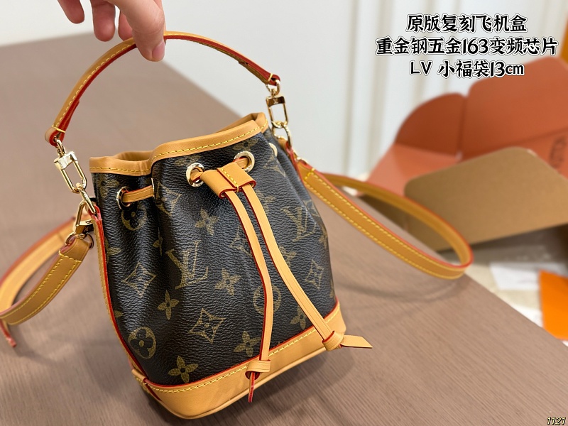 Xinxin LV Nano Mini 13 16cm